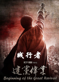 午夜国产精品不卡在线观看